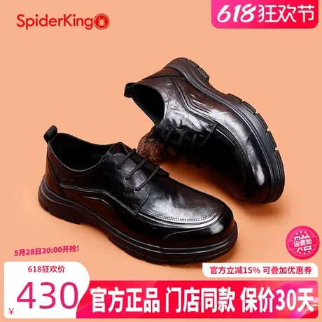 蜘蛛王男鞋2025春季真皮商务潮流氧吧呼吸鞋男士正装休闲德比鞋男商品大图