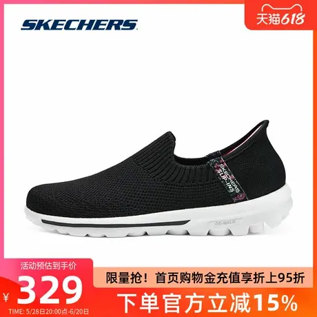 斯凯奇女鞋2025夏季新款闪穿健步鞋轻弹舒适休闲运动鞋懒人一脚蹬商品大图