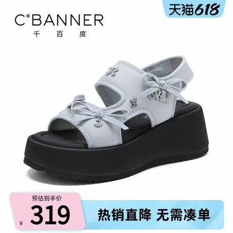 千百度凉鞋女2025夏季时尚百搭厚底增高蝴蝶结舒适休闲时装凉鞋图片