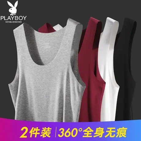 花花公子无痕背心 男士内穿跨栏冰丝打底吊带大码薄款汗衫无袖t恤商品大图