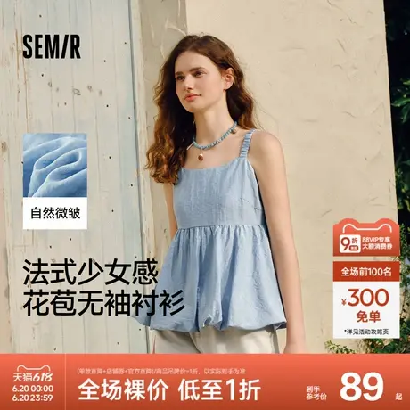 森马衬衫女无袖设计感蝴蝶结可爱2025夏新款花苞肌理上衣吊带法式图片