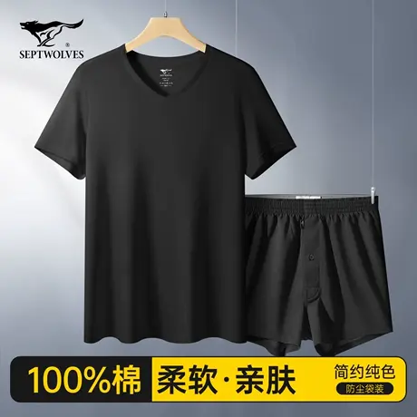 七匹狼男士睡衣夏季薄款纯棉男生黑色运动休闲短袖短裤家居服套装商品大图