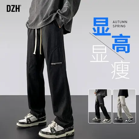 男士黑色窄版直筒裤男秋季显瘦裤子设计感高级美式高街休闲裤长裤商品大图