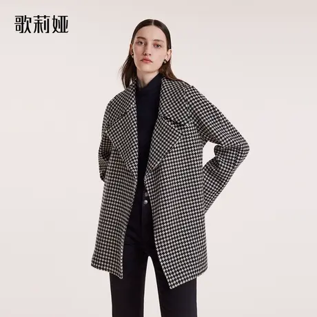 歌莉娅冬季新品复古水洗羊毛气质通勤千鸟格翻领外套女1BDC6N0H0商品大图