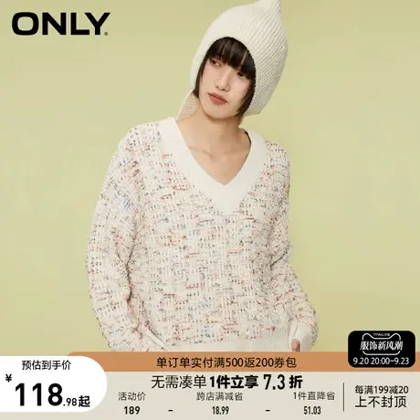 ONLY奥莱夏季小香风V领宽松套头毛衣毛针织衫女商品大图