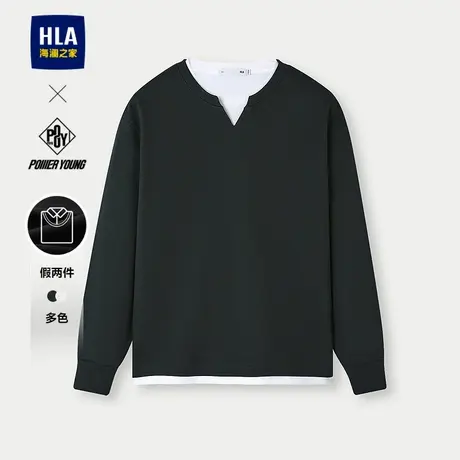 HLA/海澜之家POWER YOUNG系列卫衣25春秋新撞色假两件时尚上衣男图片