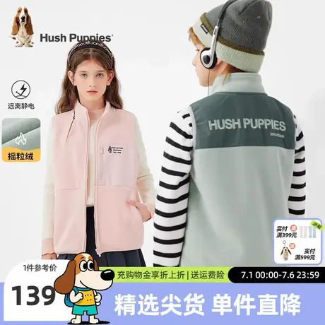 暇步士童装儿童摇粒绒马甲春秋新款女童保暖高领马夹男童休闲坎肩图片