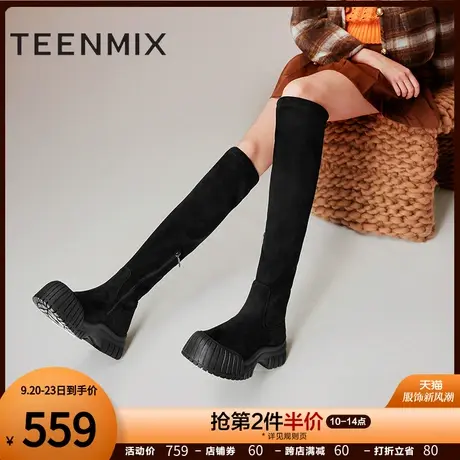 天美意休闲厚底弹力时装靴长靴女高筒骑士靴子2023冬新款NTX25DC3商品大图