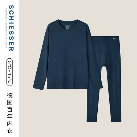 【抗菌系列】舒雅25早秋新品男士7A抑菌圆领秋衣秋裤保暖内衣套装商品大图