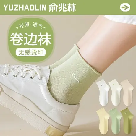 袜子女士短袜夏季薄款月子袜纯棉无骨中筒袜夏天多巴胺卷边短筒袜商品大图
