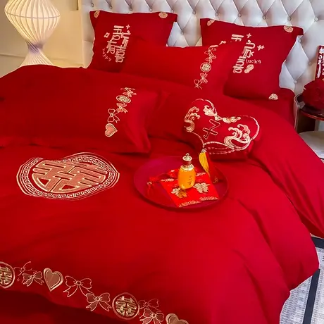 恒源祥40S长绒棉婚庆四件套红色刺绣婚房喜被结婚被套床上用品商品大图
