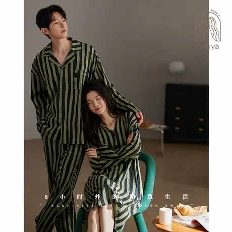 妮狄娅情侣睡衣女秋季长袖柔软棉中长裙男休闲春秋外穿家居服套装商品大图