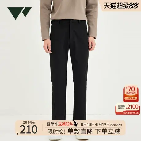 七匹狼休闲裤男士2025新款秋冬季高端商务宽松直筒黑色长裤子男装商品大图
