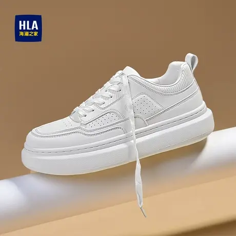 HLA/海澜之家男鞋新款秋季简约时尚小白板鞋百搭纯色增高耐磨休闲商品大图