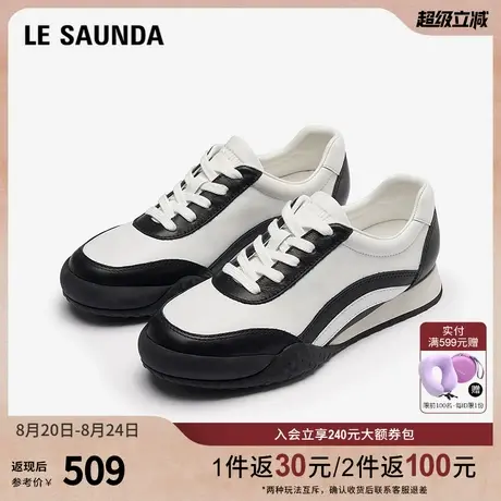 莱尔斯丹2025秋季新款复古时尚低帮舒适运动德训女休闲鞋6M22901商品大图