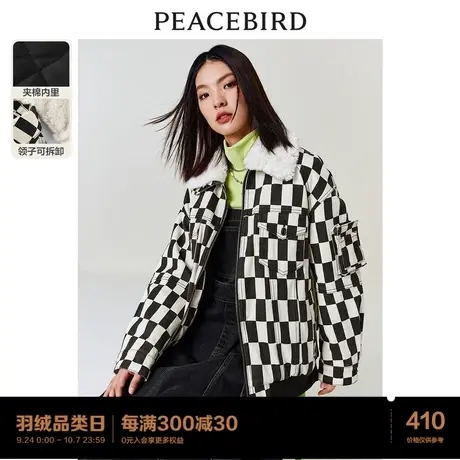 *太平鸟棋盘格牛仔夹棉外套女2022秋冬新款加厚冬季外套潮流时尚图片