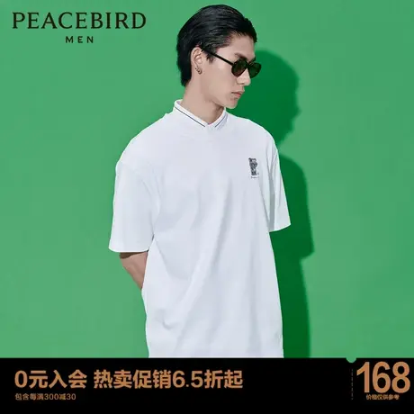 太平鸟男装 直筒休闲胸口刺绣短袖T恤男潮流印花宽松上衣in商品大图
