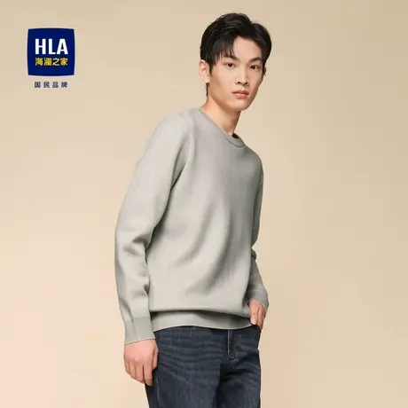 HLA/海澜之家Avantgo系列简约纯色经典25秋季新款圆领针织衫男士图片
