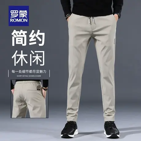 罗蒙秋季轻商务休闲裤男士中青年直筒裤百搭抗皱修身长裤子男N1Z商品大图