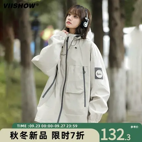 VIISHOW冲锋夹克外套男士春秋款潮牌工装夹克男连帽户外防风上衣商品大图