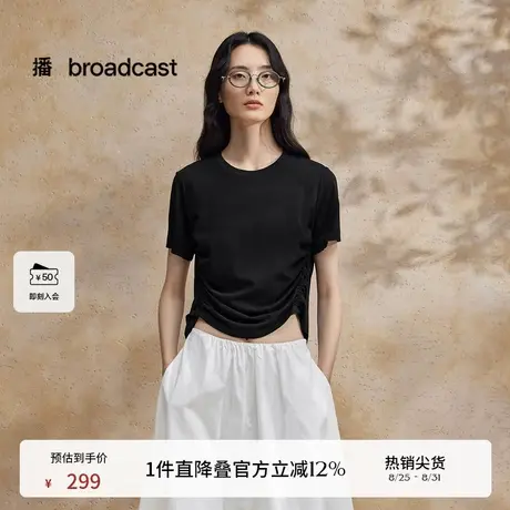 播淡人收腰显瘦T恤女25夏季新款别致性感短袖上衣DDS2YD5916图片