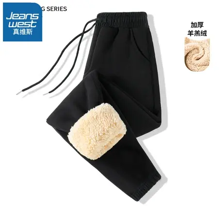 VR真维斯羊羔绒抽绳束脚裤女冬季2023新款休闲运动裤女士加厚长裤图片