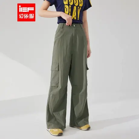 IEF/爱依服2025夏秋新款美式时尚休闲工装风通勤百搭宽松阔腿裤图片