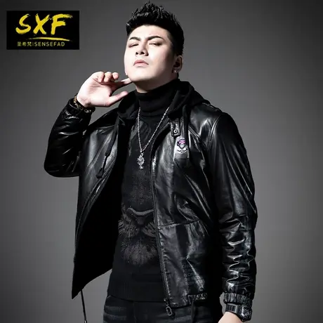 SXF圣希梵男士真皮皮衣 2021冬季连帽压花帅气外套加厚皮夹克男潮商品大图