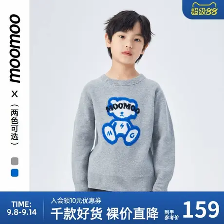 moomoo童装男童小熊套头毛衣潮酷原创IP提花百搭合体舒适秋冬上衣商品大图