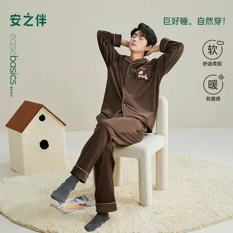 安之伴【巨保暖】男士睡衣秋冬季2025新款海岛绒加厚家居服可外穿商品大图