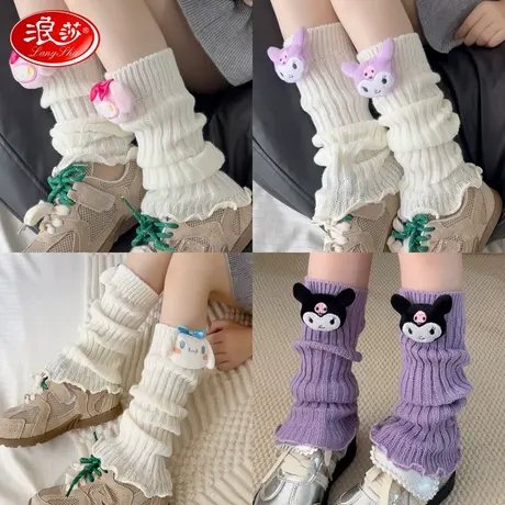 儿童秋冬堆堆袜女童加厚卡通潮袜套女孩宝宝保暖针织小腿套可爱图片