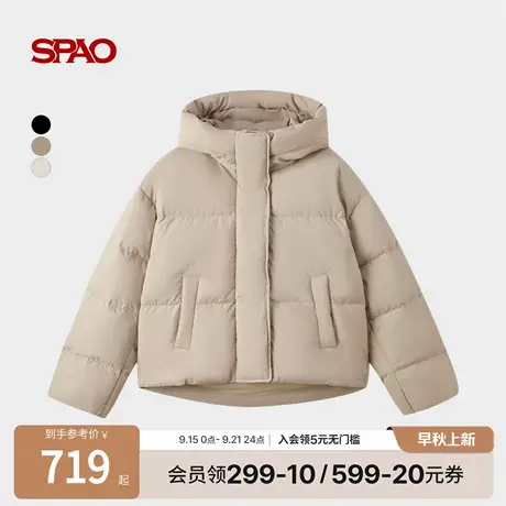 SPAO韩国同款2025年冬季新品女士时尚简约保暖连帽羽绒服商品大图