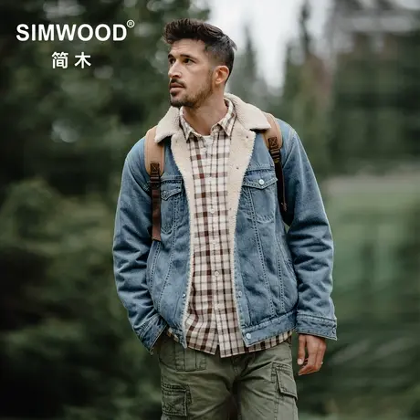 Simwood简木男装【宽松版型】秋冬11盎司水洗羊羔绒牛仔棉服夹克图片