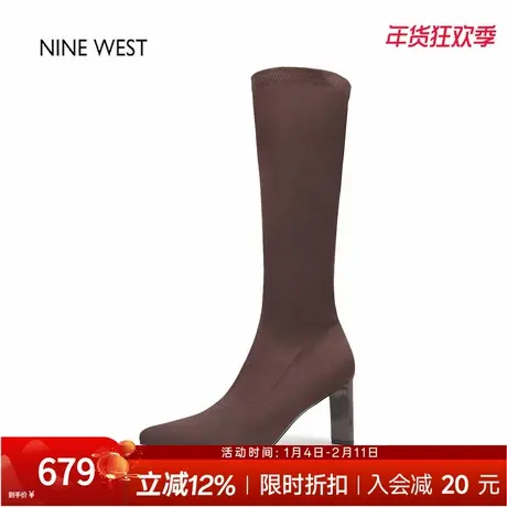 奥莱专供Nine West/玖熙尖头高跟弹力瘦瘦靴不过膝高筒靴粗跟长靴图片
