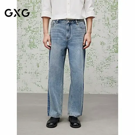 [商场同款]GXG男装 醋酸宽松直筒牛仔裤2025夏季新品G25X052034商品大图