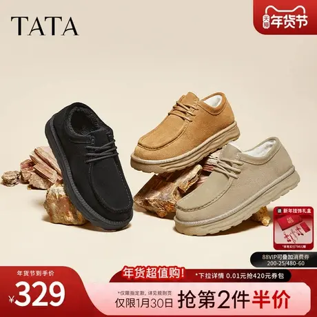 TATA他她复古加绒单鞋男鞋厚底保暖休闲毛毛鞋2024冬季新VLB01DM4图片