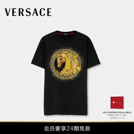 【新春系列】VERSACE/范思哲 男士刺绣棉质平纹针织修身T恤图片