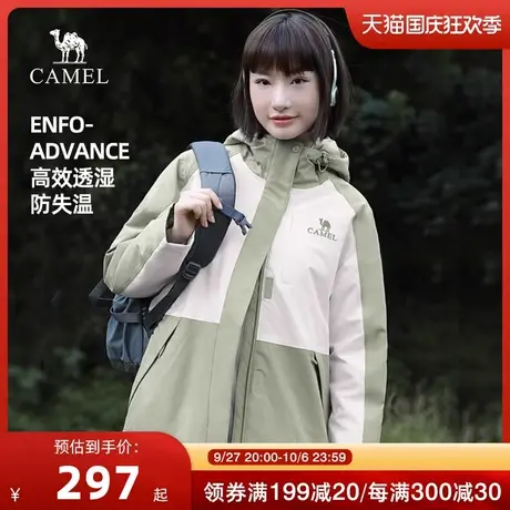 [滑雪]骆驼女装夹棉风衣女短外套2023棉服防风防水旅游登山服商品大图