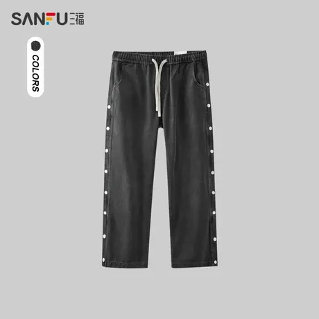 三福2023冬男士侧边纽扣牛仔裤 街头潮流宽松直筒长裤男477115图片