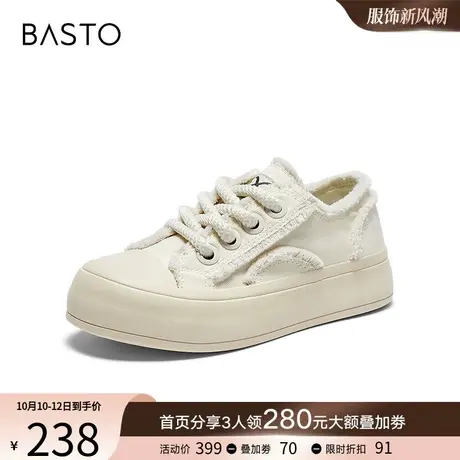 百思图23秋季新款时尚休闲运动帆布鞋厚底圆头女休闲鞋VC128CM3Y图片