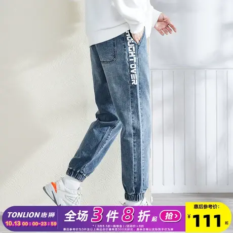 唐狮春夏薄款牛仔裤男潮牌文字束脚裤松紧腰男士休闲长裤韩版潮流图片