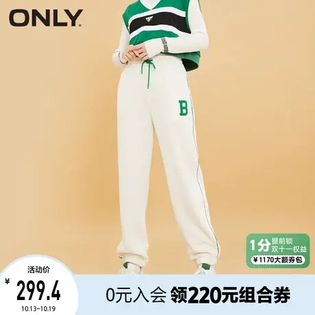 【买4免1】ONLY奥莱冬季新款百搭显瘦松紧高腰字母束脚休闲裤女图片