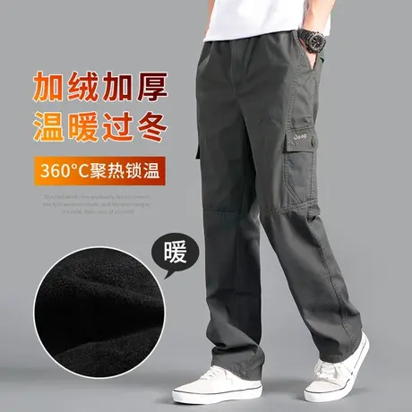 工装裤子男冬季加绒纯棉男裤秋冬款大码直筒裤宽松加肥加大休闲裤商品大图
