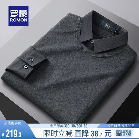 罗蒙男士中青年长袖假两件针织衫2023秋冬时尚休闲简约保暖毛衣男商品大图