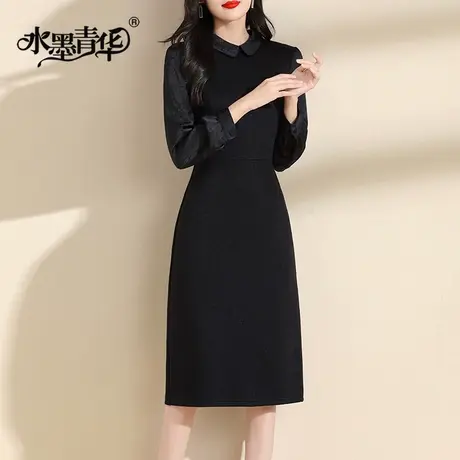 水墨青华2023冬季新品法式时尚打底裙百搭显瘦黑色连衣裙商品大图