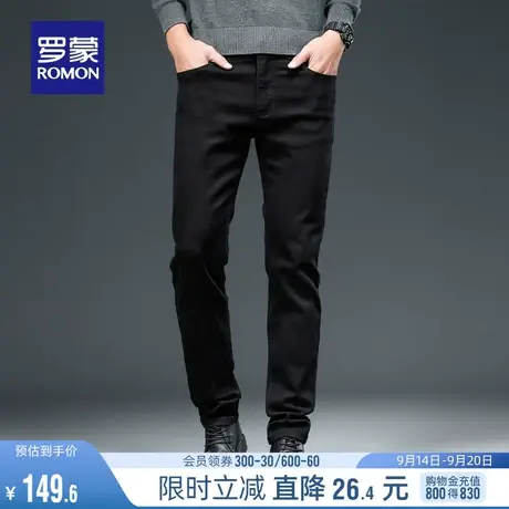 罗蒙男士牛仔裤2023秋季新款时尚潮流休闲百搭舒适修身直筒裤长裤图片