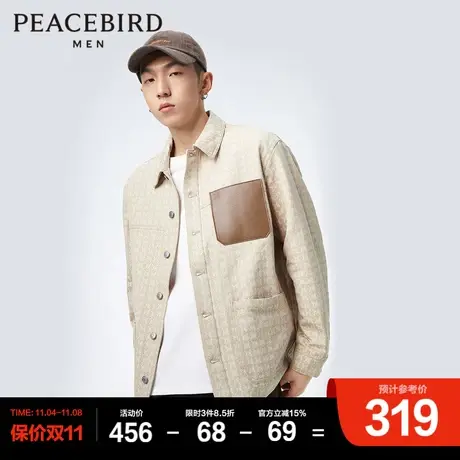太平鸟男装奥莱  2023年春季新款满印老花衬衫男商品大图