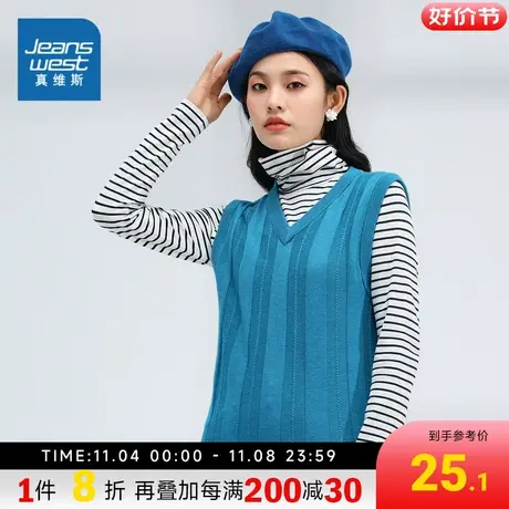 LS真维斯女装淑女针织衫马甲 春秋女士时尚易搭甜美休闲V领背心女商品大图