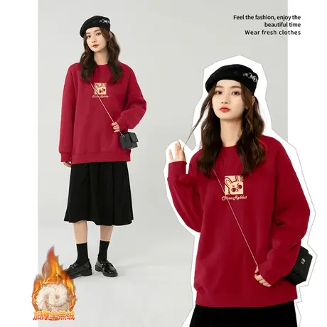 ZR真维斯卫衣女秋冬2023新款羊羔绒加绒加厚兔年红色圆领学生上衣图片