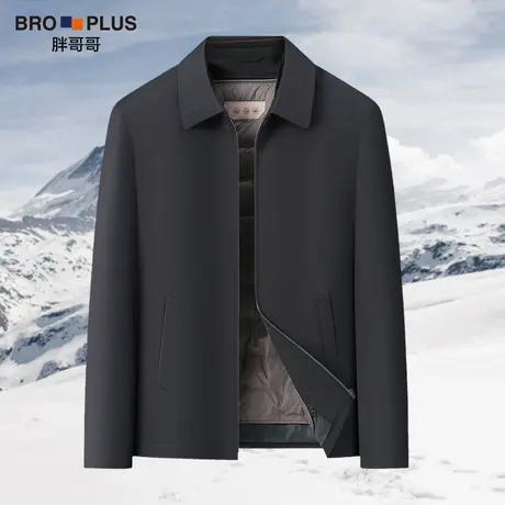 胖哥哥翻领大码羽绒服男爸爸装宽松加肥加大男装冬季简约男士外套商品大图
